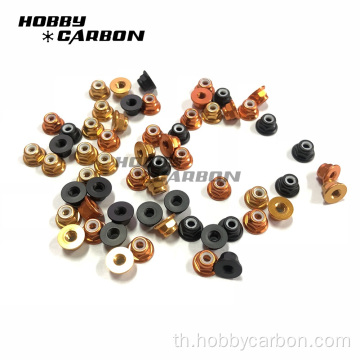 อลูมิเนียมล็อคอลูมิเนียม Hobbycarbon สำหรับเฮลิคอปเตอร์